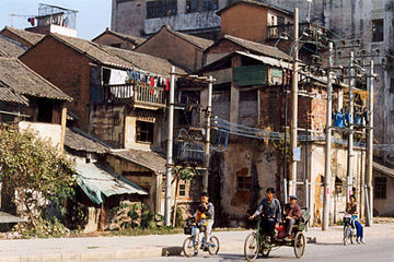 ถนน Meizhou เก่า (2000)