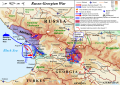 Image 2 2008 South Ossetia war Map credit: Andrei nacu A map detailing the events of the 2008 South Ossetia war, which began one year ago today, when Georgia launched an operation in the disputed region of South Ossetia. Ossetian, Russian, and Abkhazian forces ejected the Georgian forces after five days of heavy fighting. All parties reached a ceasefire agreement on August 12, and Russian troops remain stationed in Abkhazia and South Ossetia to this day. More selected pictures