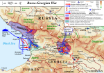 Thumbnail for Russo-Georgian War