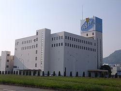 AS'TY Corporate headquarter 201110.JPG