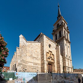 Image illustrative de l’article Cathédrale d'Alcalá de Henares