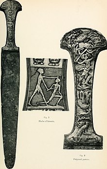 Ahmose slaying a Hyksos (center) Annales du Service des antiquites de l'Egypte (1900) (14772452515).jpg