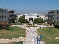Centro Universitário Ariel de Samaria, instituição israelense com 10.000 alunos, em Ariel, Cisjordânia.