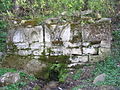 Fontana di Beganovac