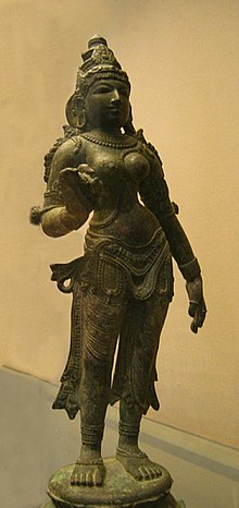 Bhudevi.jpg