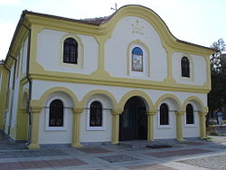 Церковь в Елхово, Болгария.jpg