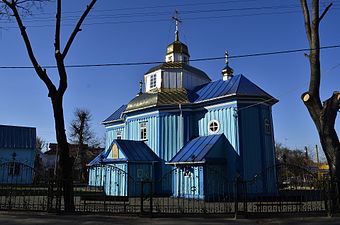 Cerkiew Zaśnięcia Matki Bożej (Uspienska)