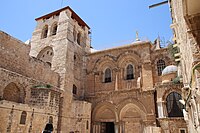 Ο Ναός του Αγίου Πορφυρίου στη Γάζα.