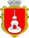 Coat of Arms Pereyaslav.PNG