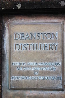 Табличка Deanston Distillery.jpg