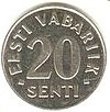 Обзор EST-Coins (20) .jpg