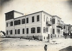 מלון אלקונין-צנטרל בשנותיו הראשונות