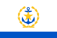 Ensign of Vietnam People's Navy.png