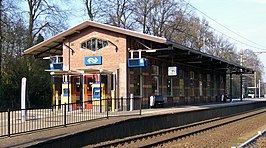 Station Ermelo