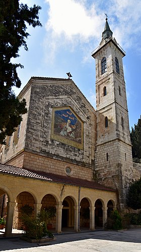 Image illustrative de l’article Église de la Visitation (Ein Kerem)