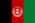 Bandera de Afganistán.