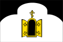 پرچم Chernyansky District