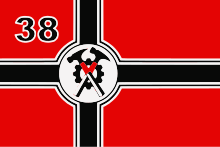 A flag variant used by the Hammerskins based on the war flag of the Wehrmacht. Flag of Hammerskin Nation.svg