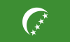 Флаг Коморских островов (1978–1992) .svg