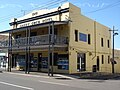 加利奧雲酒樓（Garry Owen Hotel）