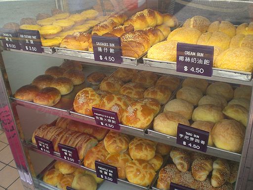 HK Happy Valley Shing Woo Road Cheung Sing Cafe Sunday Breads 1