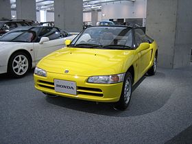 HondaBeat.JPG