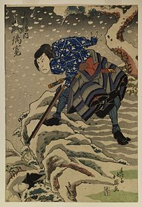 Late-Edo print of a samurai wearing outdoor tabi