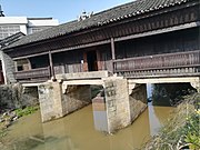 The Huitong Covered Bridge.