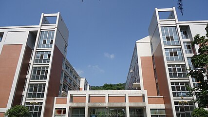 Хунаньский педагогический университет 15.JPG