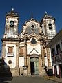 Basílica Menor de N.S. do Pilar; 1696, Ouro Preto, Brasil.