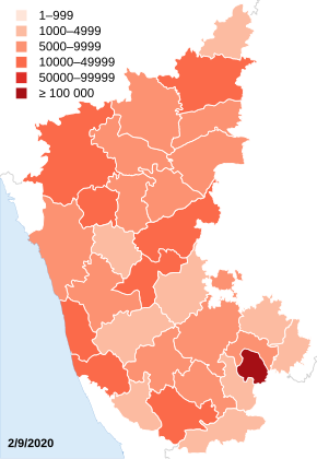 Индия Карнатака COVID-19 случаи.svg