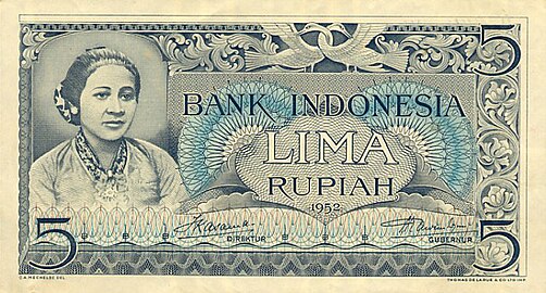 Indonesiako dirua, Kartini omenduz, 1952