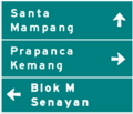 Indonesian Road Sign - Directional B.png