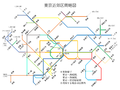 2016年11月30日 (水) 15:15時点における版のサムネイル