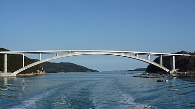 Pont de Kashirajima