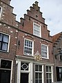 Kleine Kerkstraat 8, Edam ‎ ‎