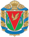 Wappen von Kompanijiwka