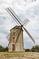 Moulin à vent de Saint-Lazare