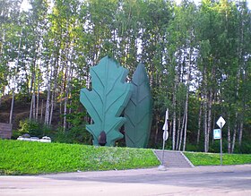 Vsevolojsk
