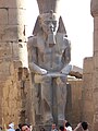 Статуя сидящего Рамсеса II