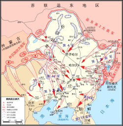 蘇聯軍隊進攻東北日軍示意圖