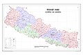 Sličica za različico z datumom 12:19, 28. maj 2021