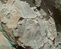 2018年3月5日，「好奇號」觀察到火星上奇形怪狀的「未命名-20180305」岩石（生物或地理？）[26][27]。