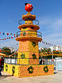 Citrus Lighthouse in Mersin Citrus Festival