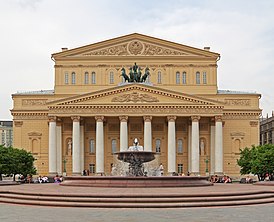Будынак Асноўнай сцэны Вялікага тэатра (2012)