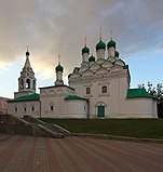 Церква Святого Сімеона Стовпника, Новий Арбат, Москва