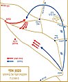 תמונה ממוזערת לגרסה מ־22:47, 16 במאי 2023