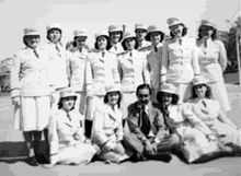 Army nurses in Vega Baja, Puerto Rico, 1945. PRNT.jpg