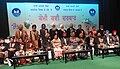 Punjabi language Poets' Meet on occasion of Republic Day (India) 2020, Delhi