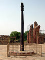Image 13Ancient India was an early leader in metallurgy, as evidenced by the wrought-iron Pillar of Delhi. (from History of science)